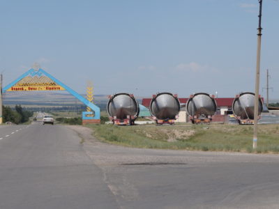 DSC00311