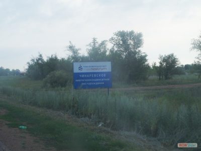 dsc07269