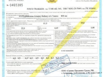 01-min